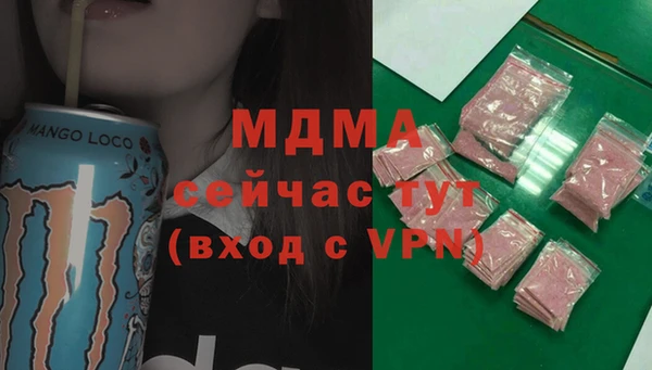 jwh Алзамай