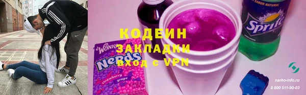 jwh Алзамай