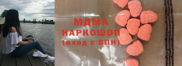 jwh Алзамай