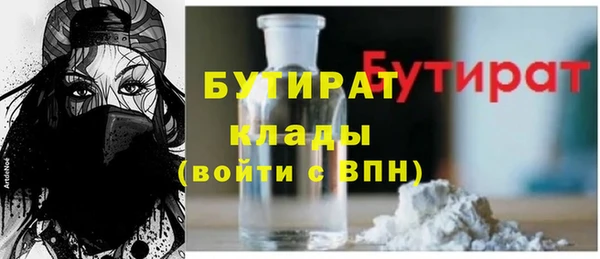 наркотики Алексеевка