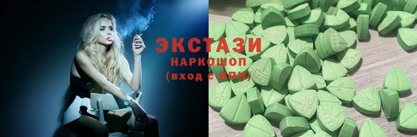 амфетамин Алексин