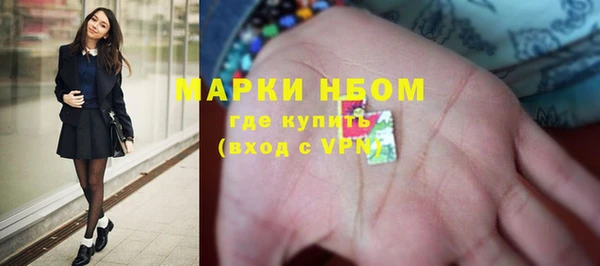 jwh Алзамай