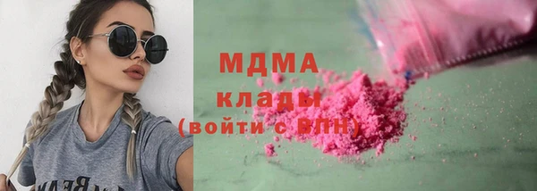 амфетамин Алексин