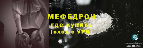 соль ск Остров