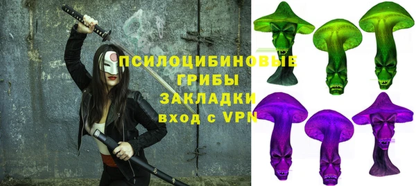 jwh Алзамай