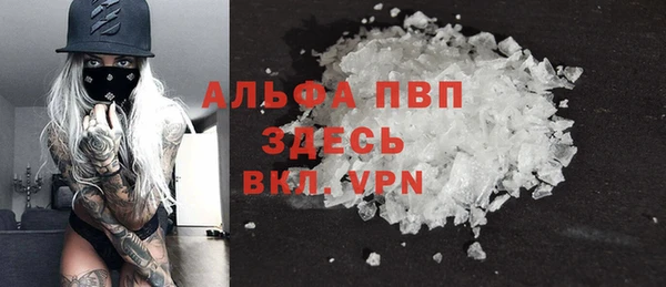наркотики Алексеевка