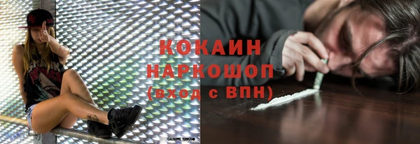 наркотики Алексеевка