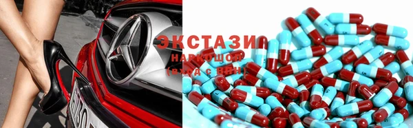 наркотики Алексеевка