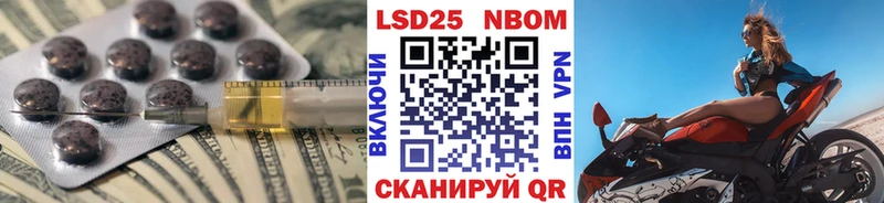 ЛСД экстази кислота  мега ссылка  Пласт 