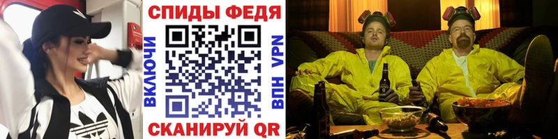 Первитин пудра  Пласт 