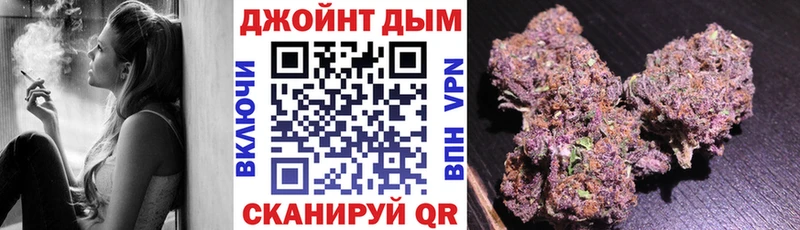 Бошки Шишки Amnesia  даркнет сайт  Пласт 